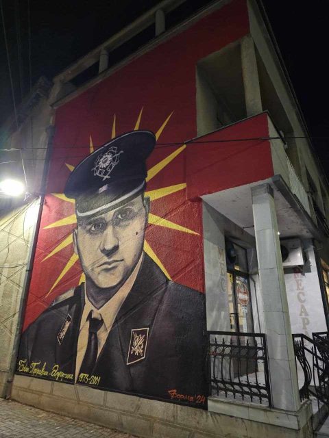 23 години од масакрот во Вејце: Мурал со ликот на Бобан Трајковски ќе биде открен во Куманово