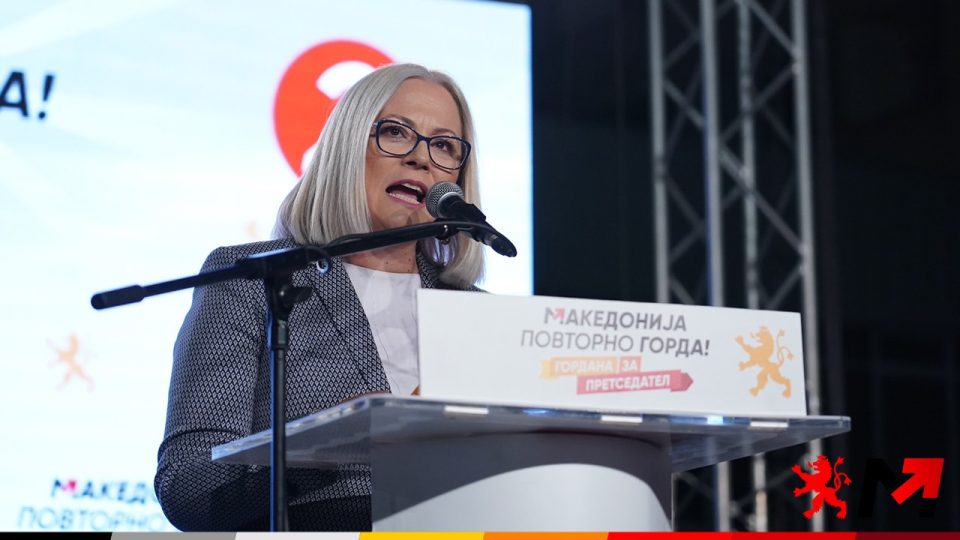 Стојаноска: Заокружете 2 за Силјановска Давкова за Македонија повторно да биде горда!