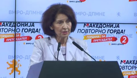 Силјановска Давкова: Горда сум особено на граѓаните, а без граѓаните нема Македонија!
