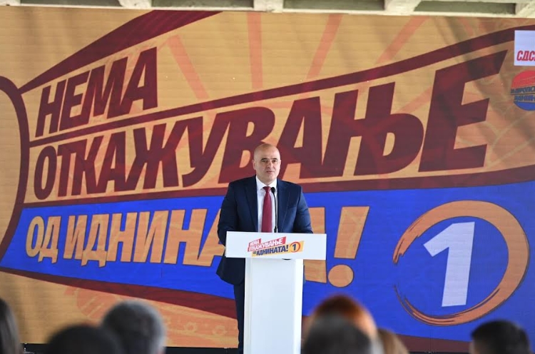 Ковачевски: Имаме план за економијата