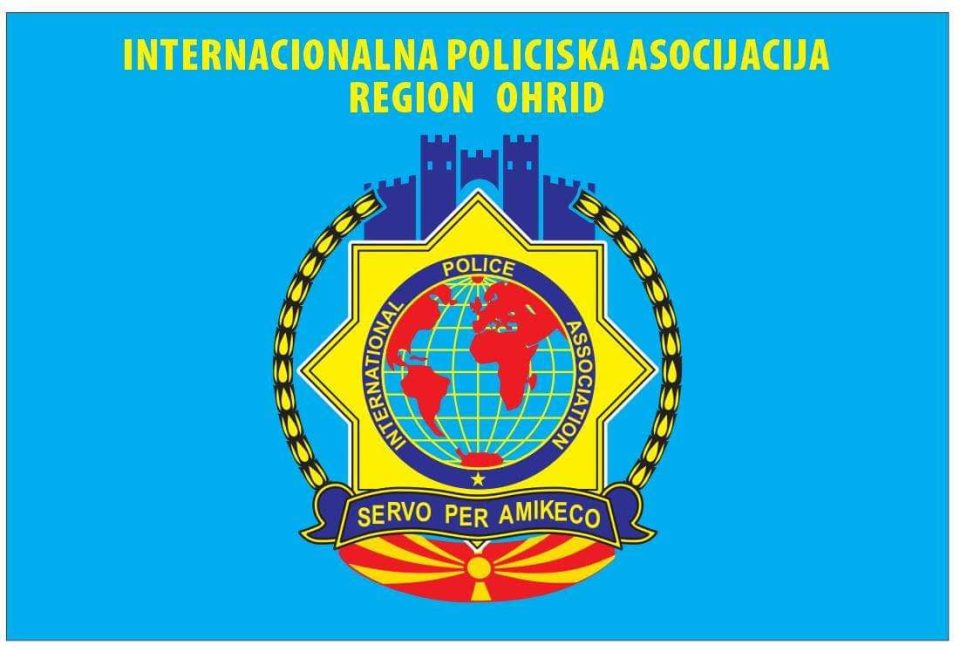 ИПА Охрид одржа работилница за јакнење на комуникацијата меѓу глувите и наглуви лица со полициските службеници