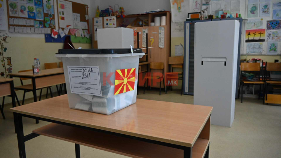 Над 30 отсто од гласачите го оствариле правото во Делчево и Македонска Каменица до 15 часот