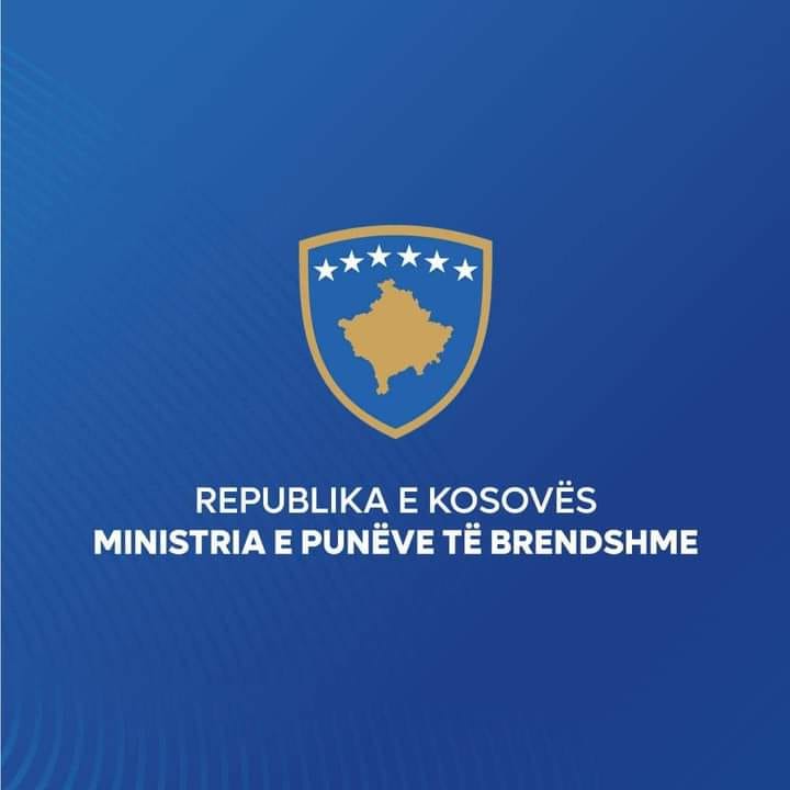 Ослободен заменик директорот на косовската полиција Јанковиќ кој беше уапсен во Србија