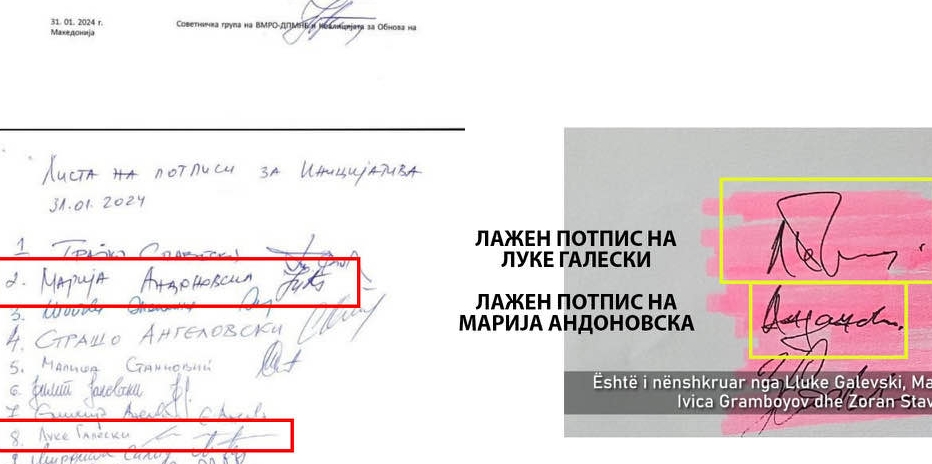 Илиевски: Да ја затвориме темата со фалсификаторите кои обвинуваа за фалсификати