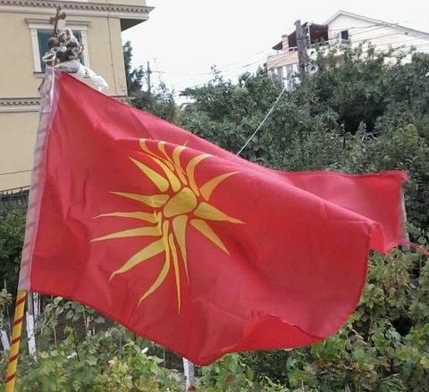Ѓурај до Македонците кои живеат во Албанија: Да дадеме масовна поддршка за ВМРО-ДПМНЕ и Гордана Силјановска Давкова