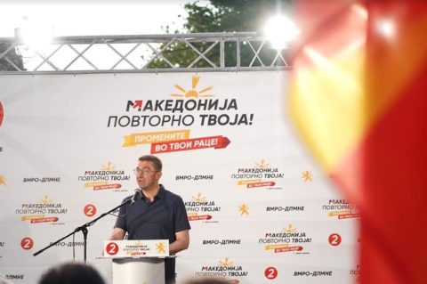 Мицкоски до Османи: Слоганот не е шовинистички туку означува дека ќе ја вратиме Македонија на народот кој вие од власта го крадете