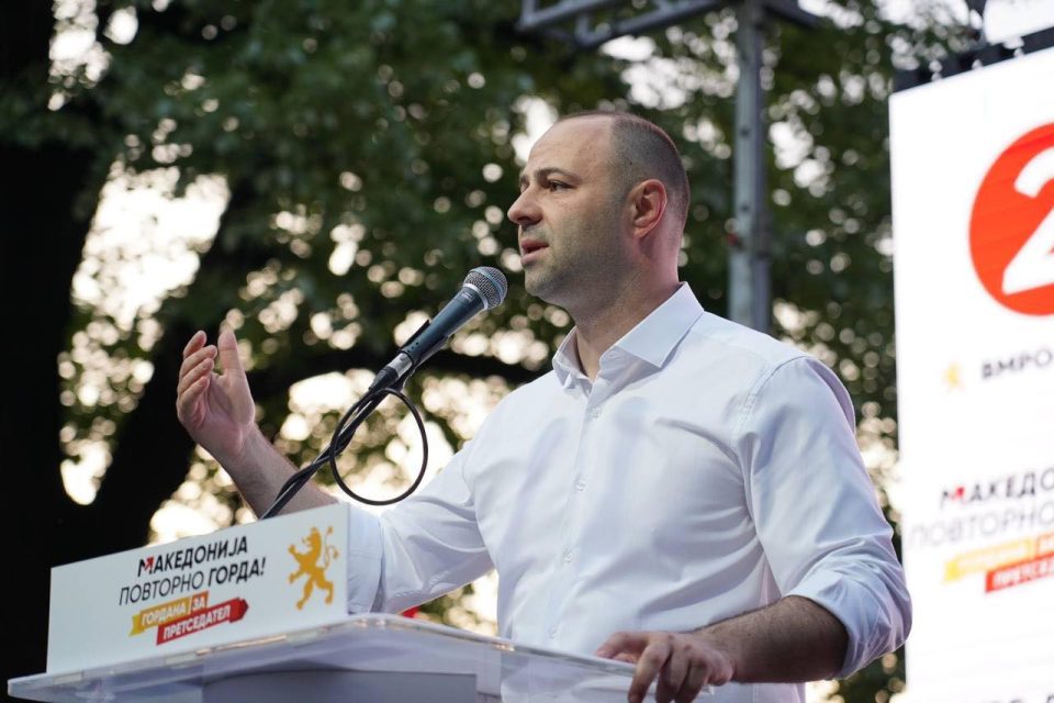 Започна изборната кампања за парламентарните избори: Мисајловски со повик до граѓаните,  приклучете ни се – бидете дел од најголемата победа во историјата на Македонија!