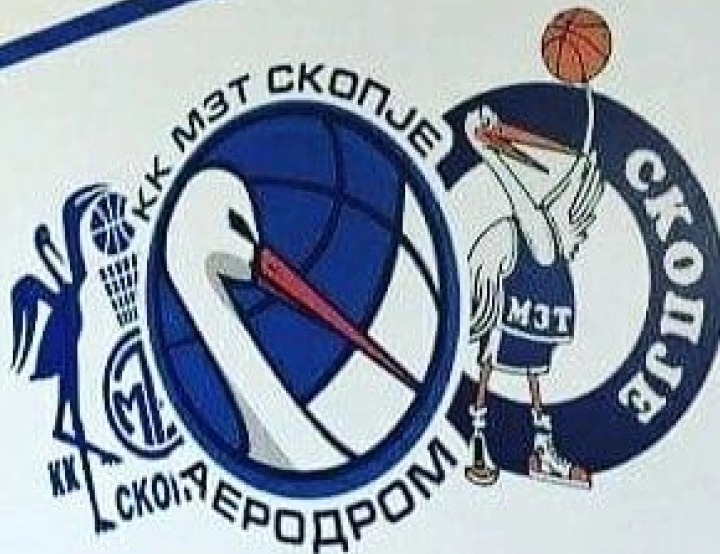МЗТ Скопје ја комплетираше полуфиналната „четворка“ во кошаркарскиот плејоф