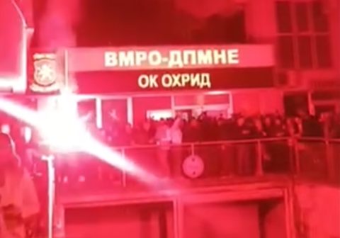 Се слави победата на ВМРО-ДПМНЕ и Силјановска Давкова во Охрид (ВИДЕО)