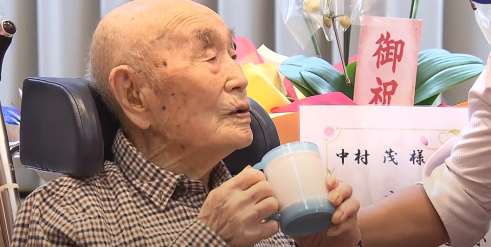 Најстариот Јапонец почина на 113 години
