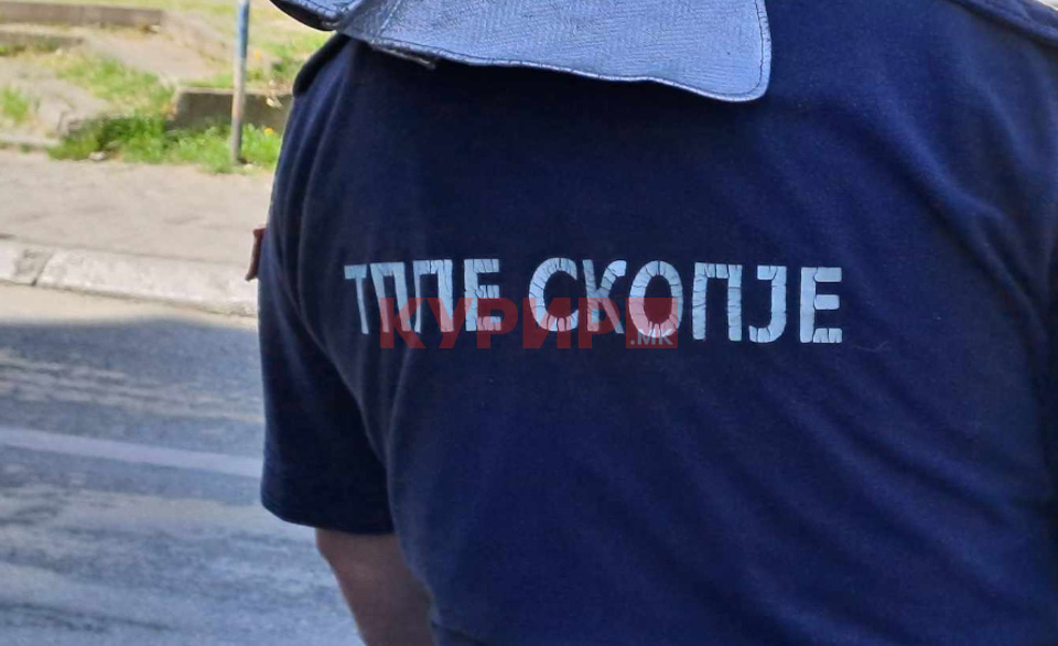 Пожар во галијата на Вардар во Скопје