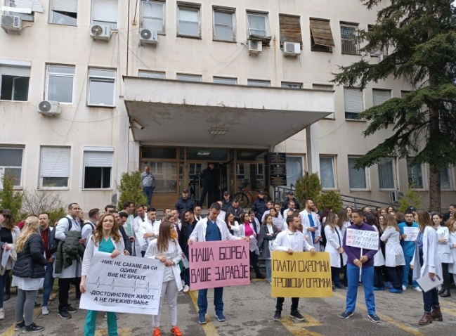 Генерален штрајк на приватни специјализанти: Владата глува за нивните барања