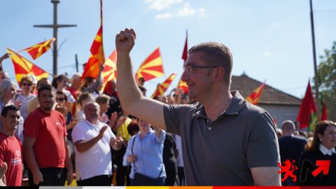 Мицкоски: Сега следната наша цел повторно историска е за првпат коалиција предводена од ВМРО-ДПМНЕ од опозиција да освои мнозинство во македонскиот Парламент