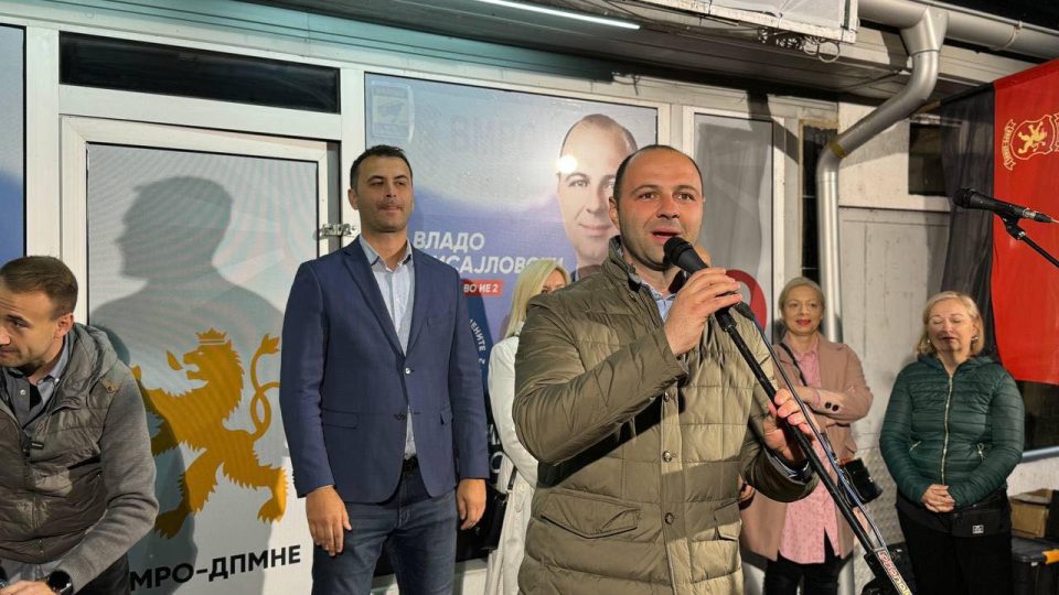 Мисајловски: Тука во Ѓорче ќе ставиме печат на најголемата победа во Изборната единица 2, заедно ќе успееме и ќе ја донесеме историската победа на ВМРО-ДПМНЕ!