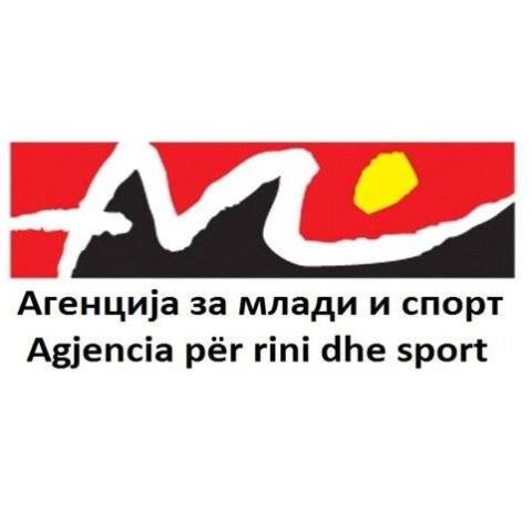 Ковачевски за случајот со спортските ваучери: Обвинителството треба да работи независно и согласно закон