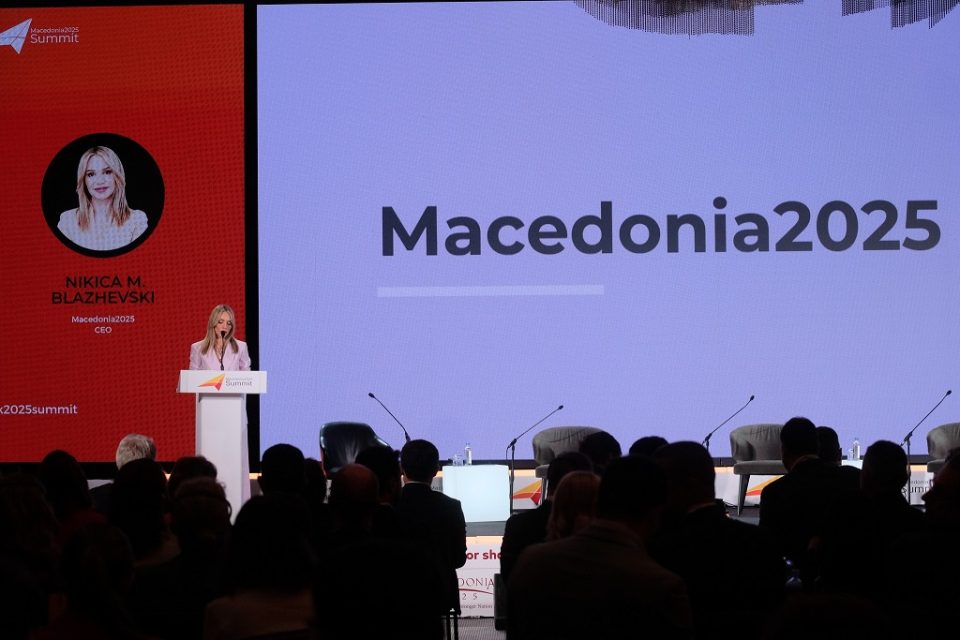 САМИТ НА МАКЕДОНИЈА2025: Неопходен е консензус на патот до просперитет и една визија за забрзан раст