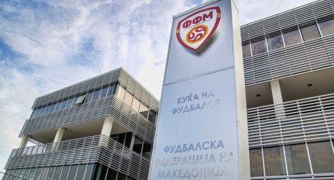 Финалето од фудбалскиот Куп ќе се игра во Скопје