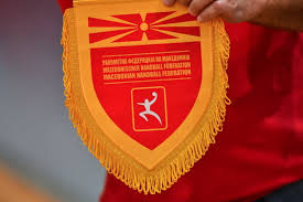 Познати официјалните лица за Ф4 турнирите од Купот на Македонија