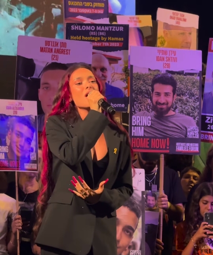 ПРВ НАСТАП ПО ЕВРОВИЗИЈА: Израелката ја отпеа забранета верзија на нејзината песна (ВИДЕО)