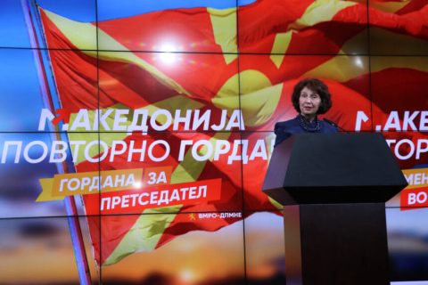 Гордана Сиљановска Давкова и официјално претседател на државата