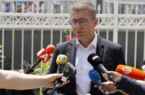 ВМРО-ДПМНЕ консолидираше 61 пратеник