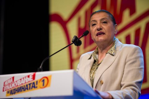 Тренчевска се повлече од функцијата претседателка на форумот на жени на СДСМ