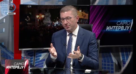 Мицкоски: Ќе разговараме со повеќе партии за владина коалиција