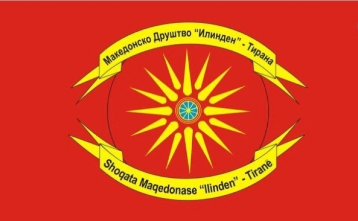 Честитка до Мицкоски од МД „Илинден” и Македонците во Албанија, за двојната победа на изборите