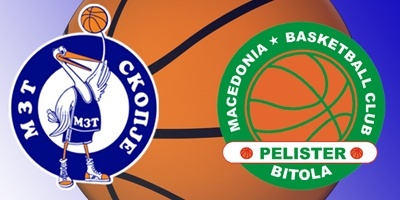 Стартува денес финалето во мак-кошарката помеѓу МЗТ Скопје Аеродром и Пелистер