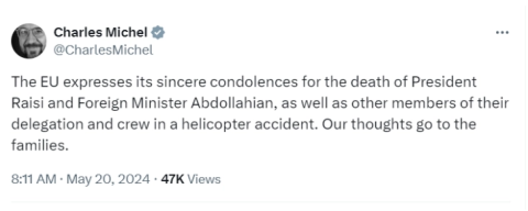 ЕУ изрази сочувство за смртта на иранскиот претседател