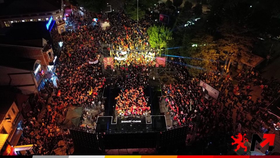 Фото галерија од денешниот голем народен митинг на ВМРО-ДПМНЕ одржан во општина Прилеп