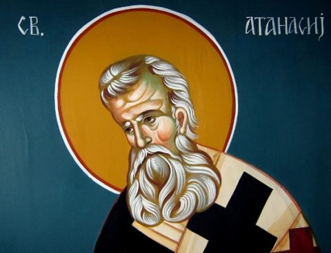 Денеска е Св. Атанасиј Велики