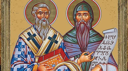 Денес ги славиме Свети Кирил и Методиј: Се верува дека ОВА никако не смее да се направи!