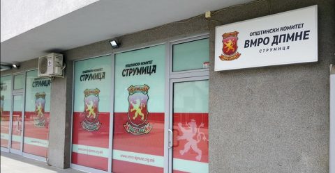 „Очајот на СДСМ по поразот, премина во насилство“: Партиски претседател го нападнал лидерот на УМС на ВМРО-ДПМНЕ во Струмица