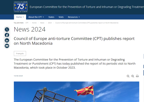 Европската комисија за превенција на тортура нотира нечовечко однесување во затворите и притворските затвори од 2019 до 2023