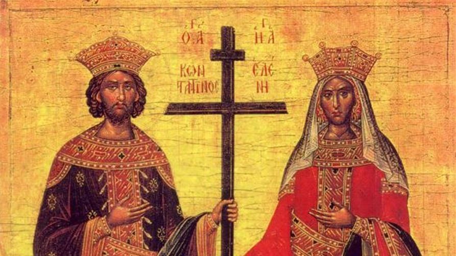 Денес се празнува денот на Светиот цар Константин и Светата царица Елена