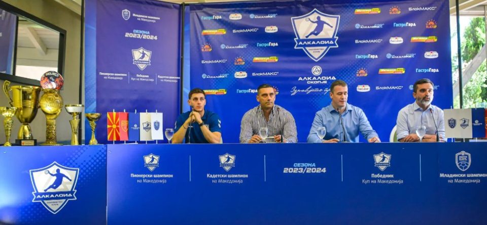 Минов, Лазаров и Ѓорѓиев: По успешна сезона, продолжуваме по зацртаниот пат