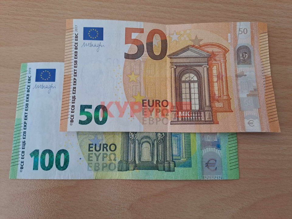 Хартиените евра одат во историјата?