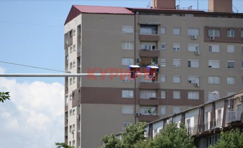 Нема веќе „ние не сме надлежни“: Еве каде се поднесува приговор за прекршок од „Сејф сити“, не смеат да ве вратат