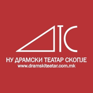 Драмски театар ќе добие нов објект