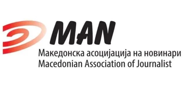 Реакција на МАН по заканите врз новинарот Видиновски
