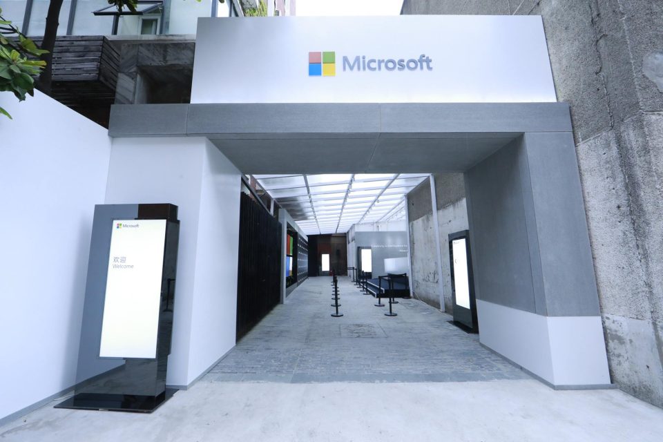 „Microsoft“ најави решение за проблемот кој создаде хаос во светот