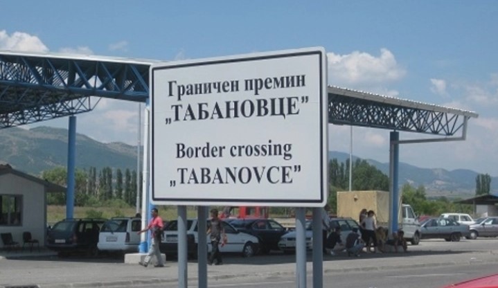 Колку се чека на „Табановце“ за влез во Македонија?