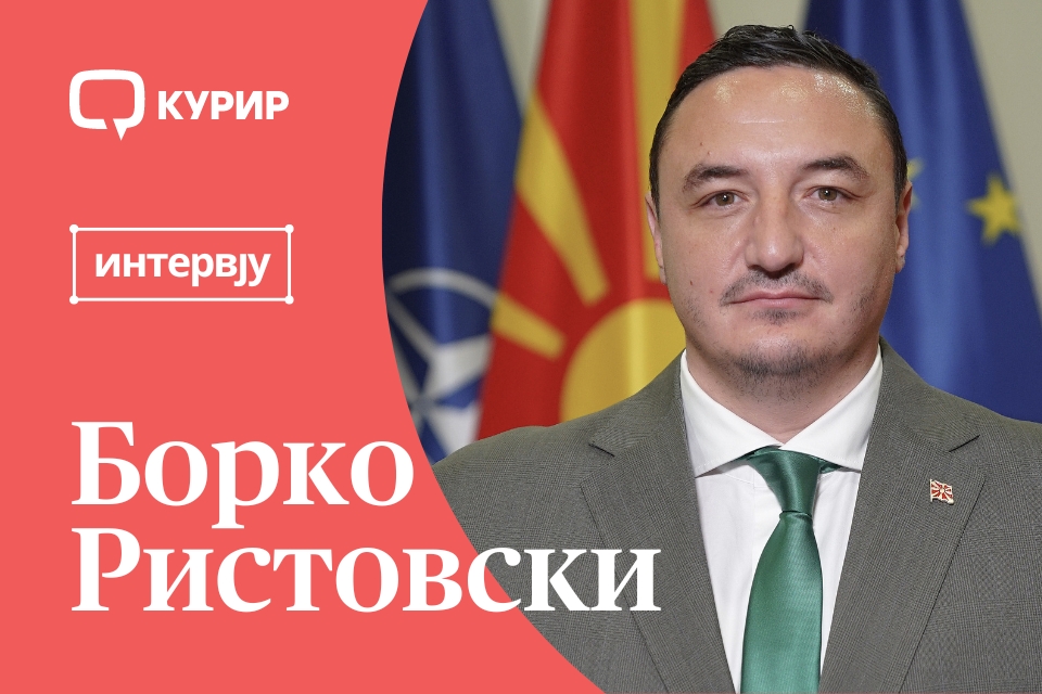 Ристовски во интервју за Курир: Наследивме хаос и безредие, но тоа нема да нè спречи македонскиот спорт да го издигнеме на пиедесталот