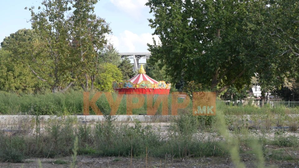 До петок распишување на постапката за Луна паркот