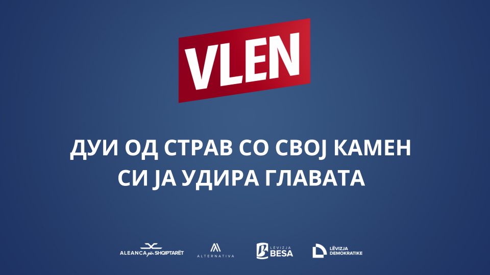 ВРЕДИ: ДУИ од страв со свој камен си ја удира главата