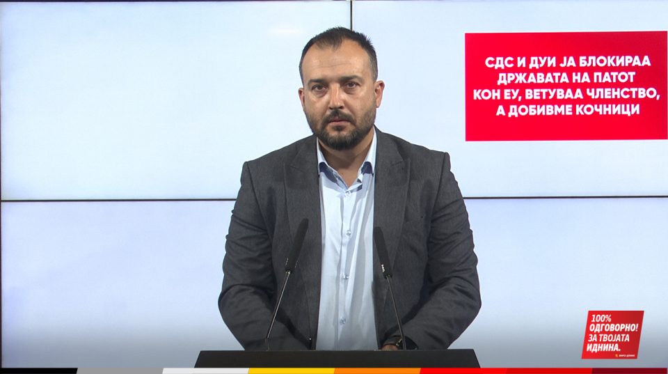 Лефков: СДС и ДУИ ја блокираа државата на патот кон ЕУ, ветуваа членство, а добивме кочници