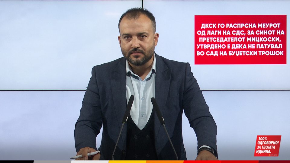 Лефков: ДКСК го распрсна меурот од лаги на СДС за синот на претседателот Мицкоски, утврдено е дека не патувал во САД на буџетски трошок