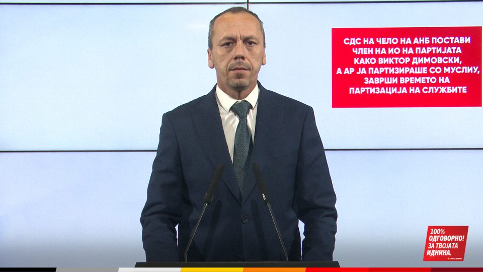 Петрушевски: СДС на чело на АНБ постави член на ИО на партијата како Виктор Димовски, а АР ја партизираше со Муслиу, заврши времето на партизација на службите