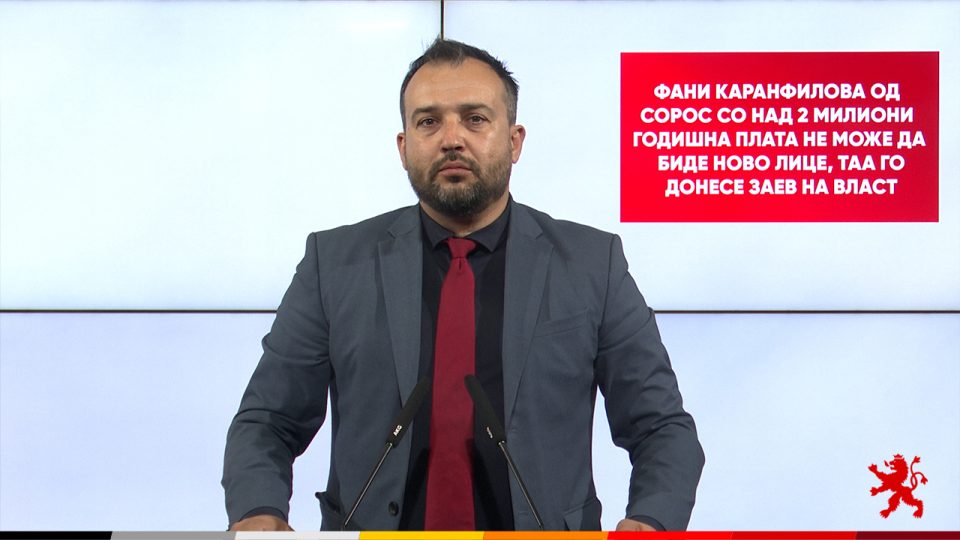 Лефков: Фани Каранфилова од Сорос со над 2 милиони годишна плата не може да биде ново лице во СДС, таа е потрчко на Заев